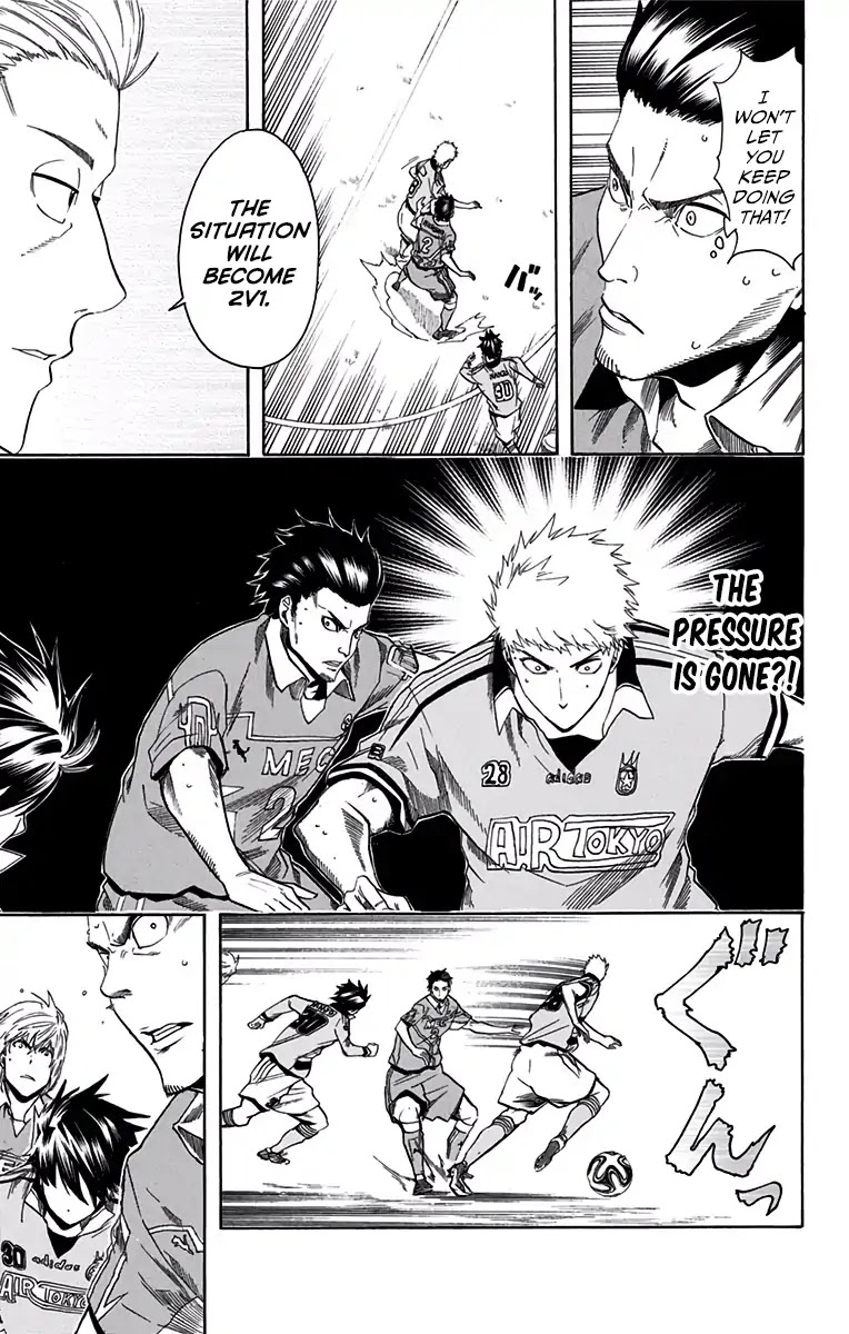 Tokyo Wonder Boys Chapter 9 #18