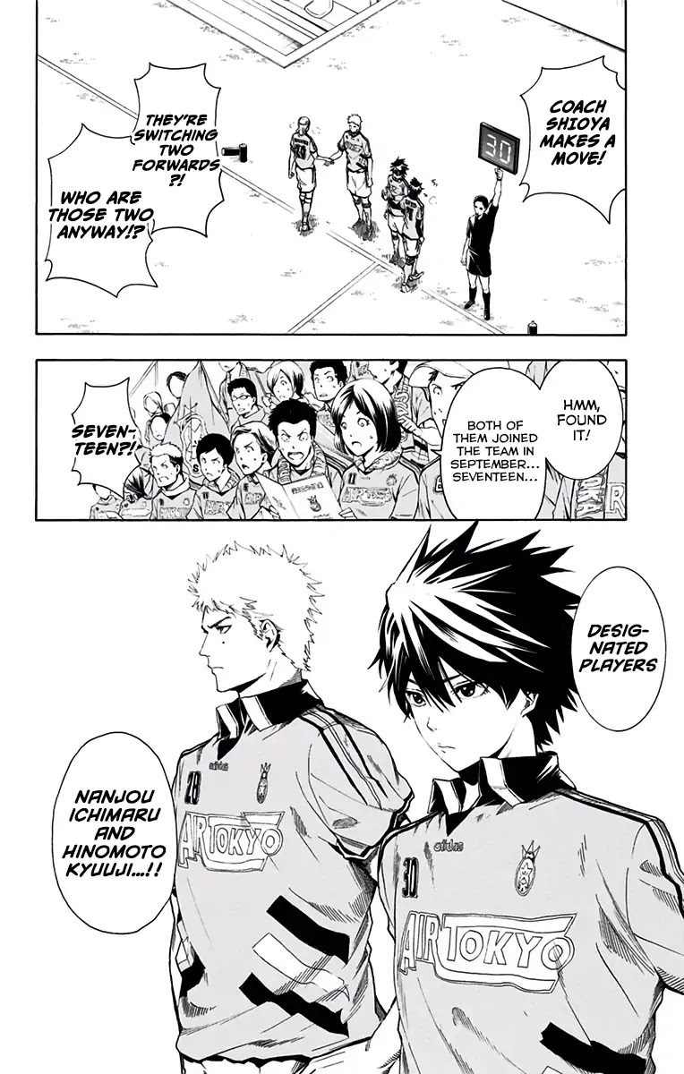 Tokyo Wonder Boys Chapter 8 #12