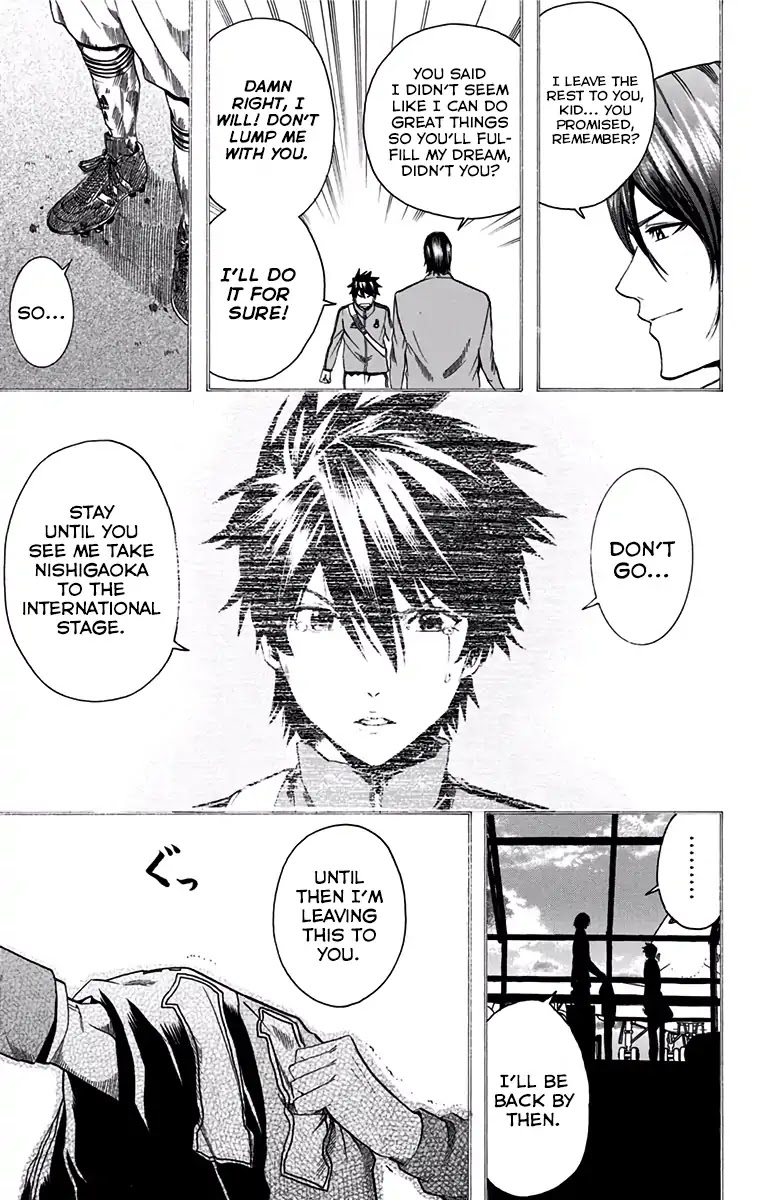 Tokyo Wonder Boys Chapter 8 #15