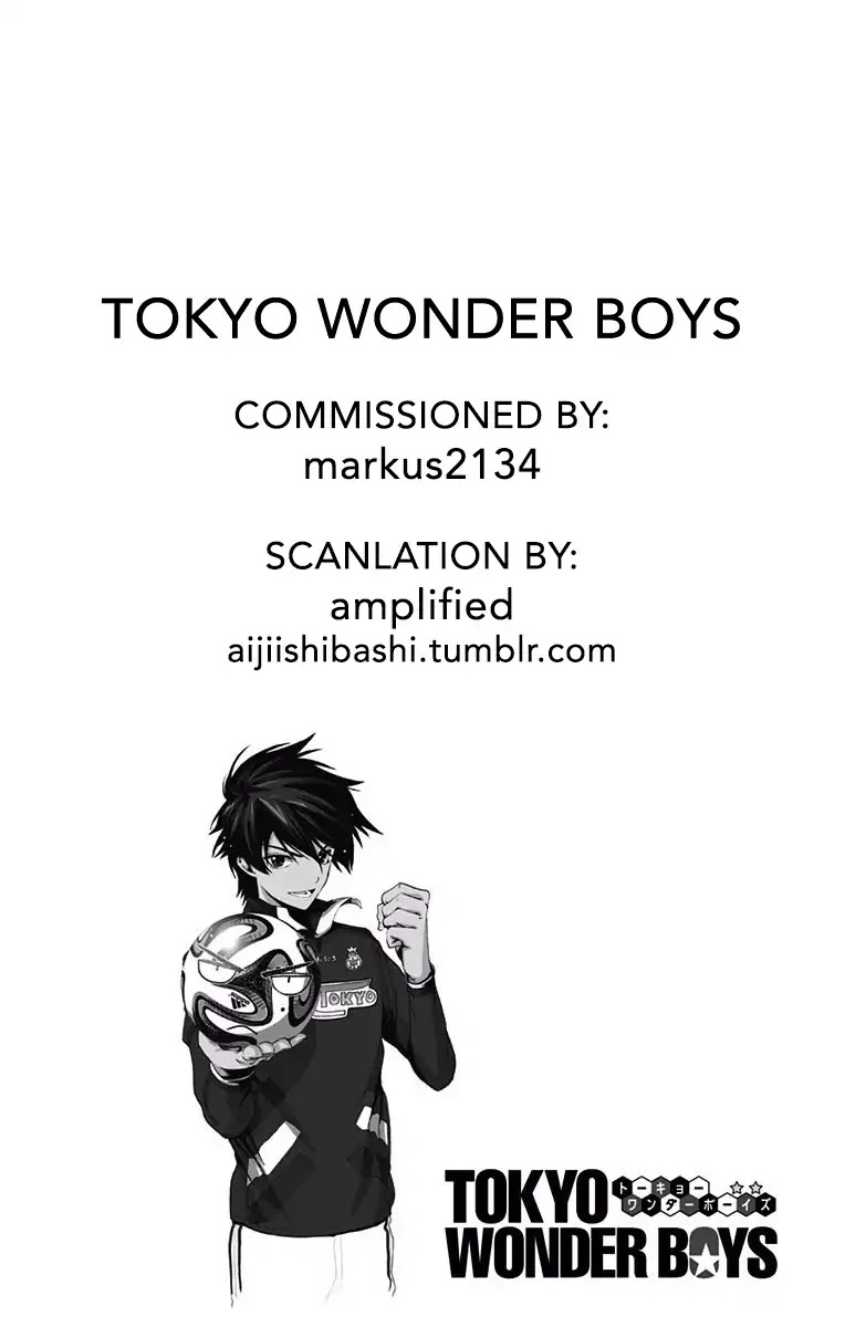 Tokyo Wonder Boys Chapter 8 #21