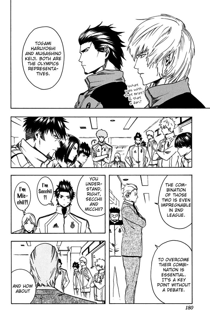 Tokyo Wonder Boys Chapter 7 #11