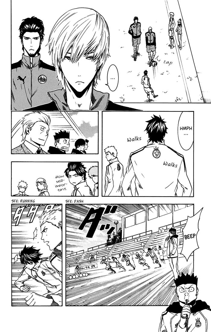 Tokyo Wonder Boys Chapter 7 #17