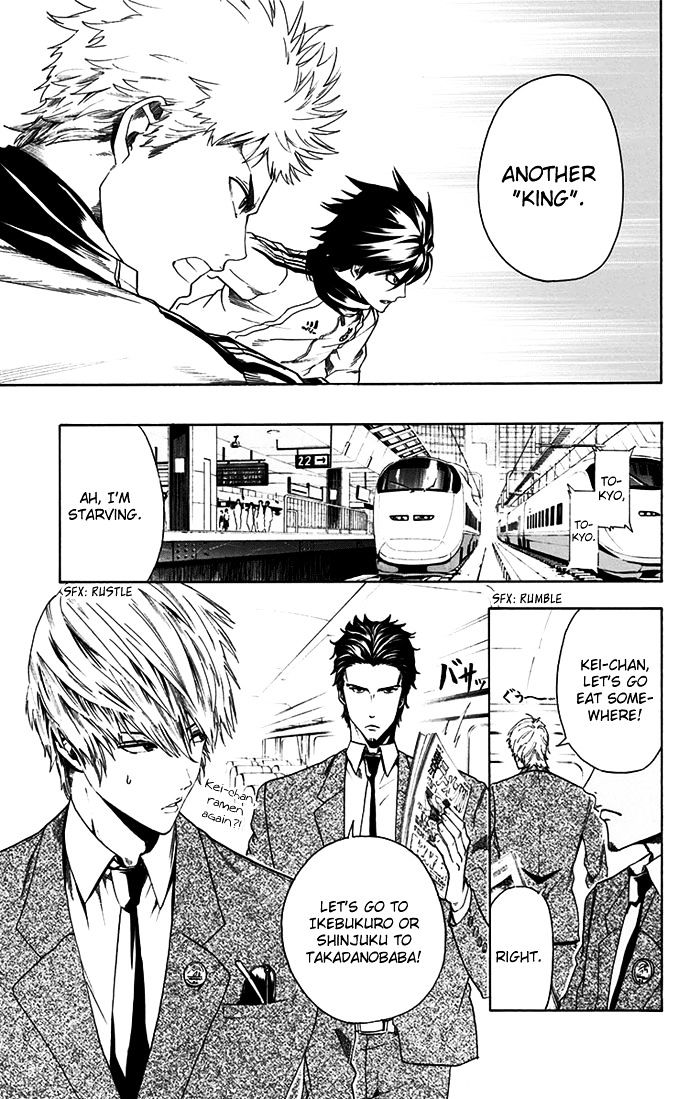 Tokyo Wonder Boys Chapter 6 #20