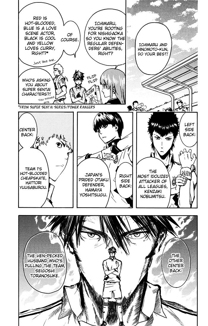 Tokyo Wonder Boys Chapter 4 #14