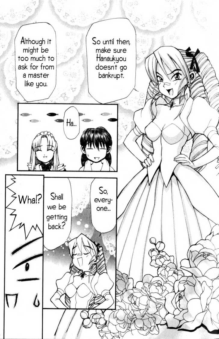 Hanaukyo Maid Tai Chapter 4 #24