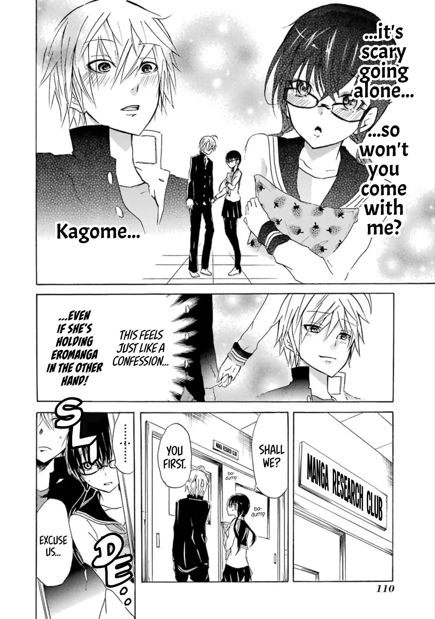 Shounen Shoujo 18 Kin Chapter 6 #6