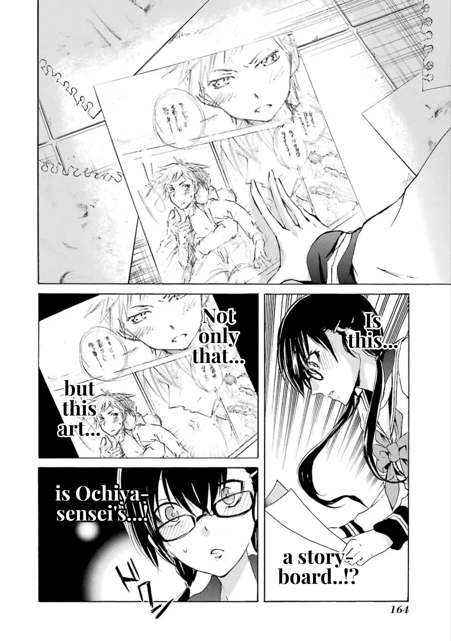 Shounen Shoujo 18 Kin Chapter 8 #16