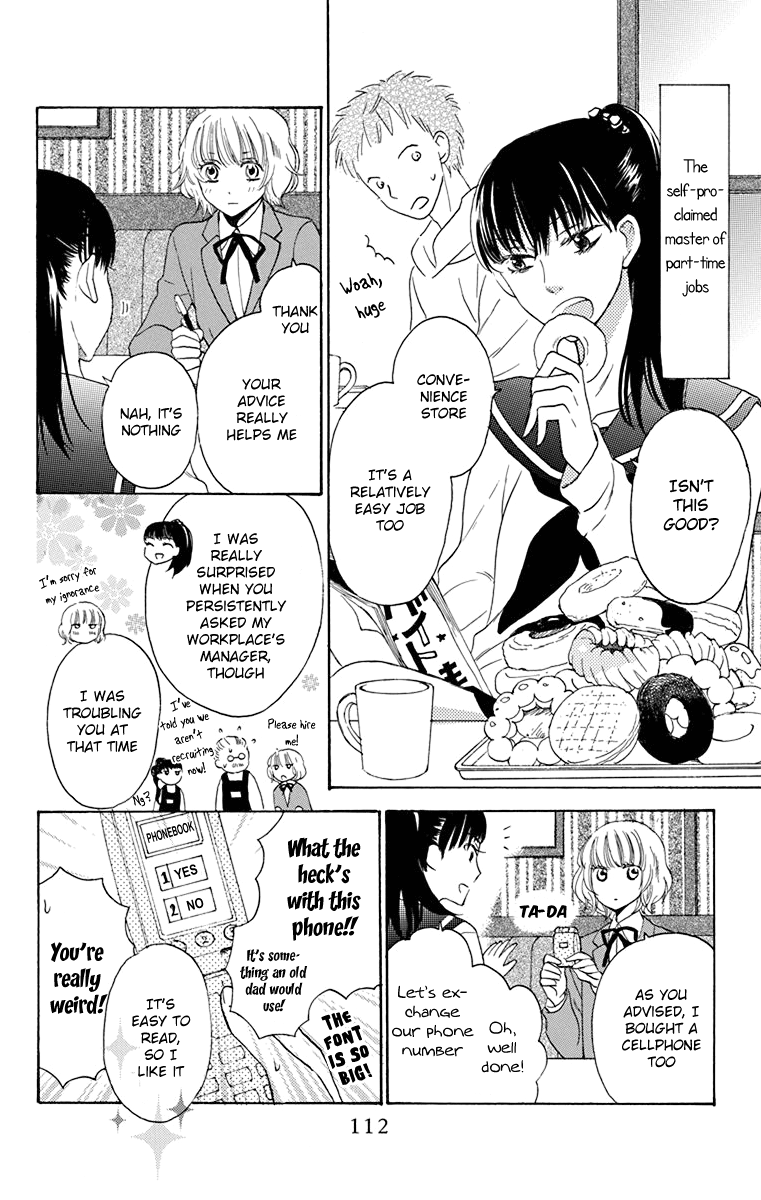 Nejimaki Mano-San Chapter 3 #4
