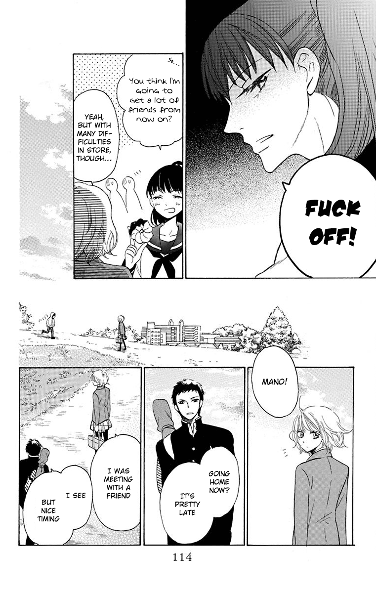 Nejimaki Mano-San Chapter 3 #6
