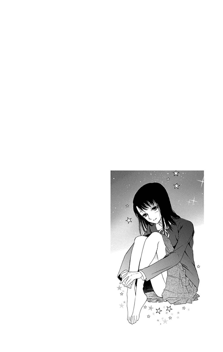 Nejimaki Mano-San Chapter 2 #3