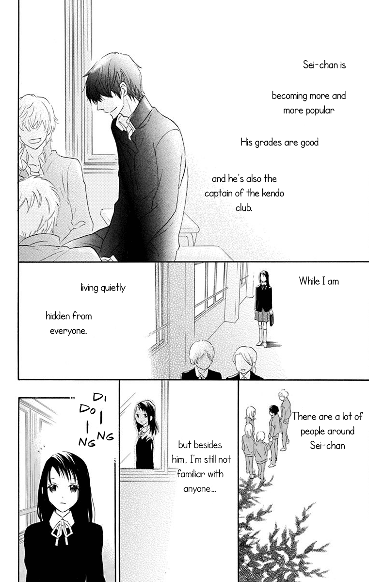 Nejimaki Mano-San Chapter 2 #11