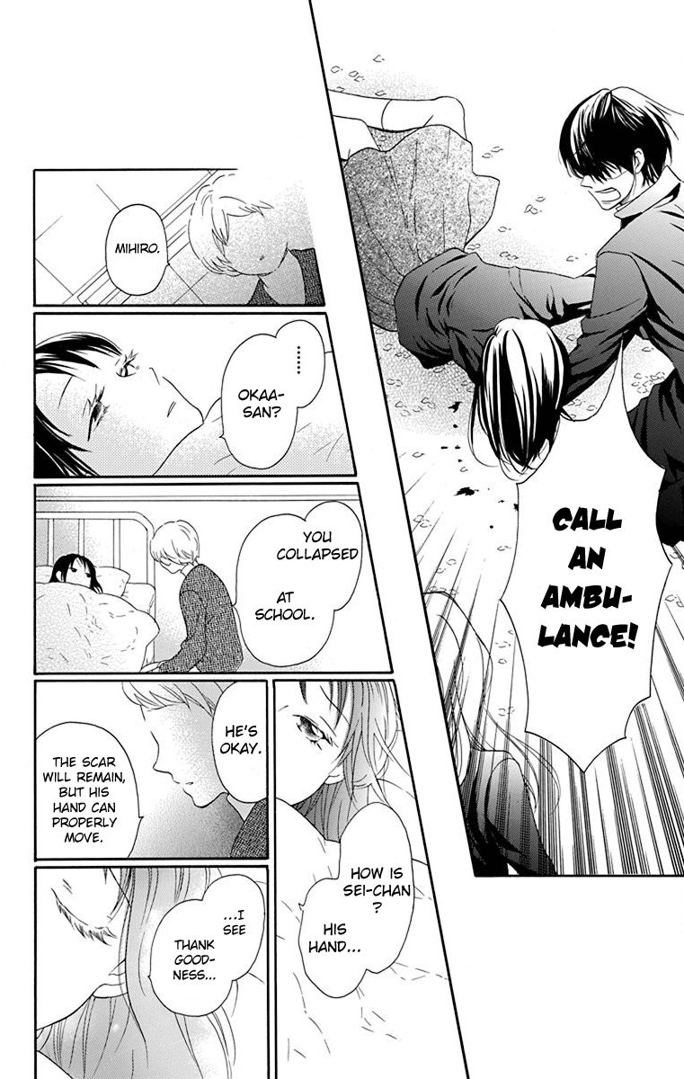 Nejimaki Mano-San Chapter 2 #41