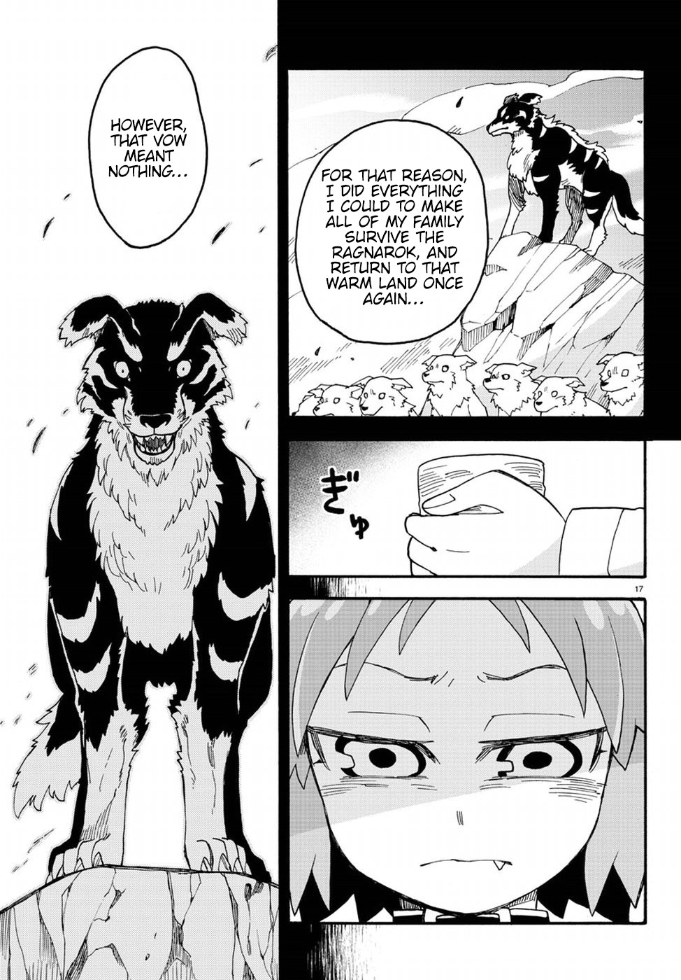 Fenrir-Nee-San To Boku Chapter 9 #18