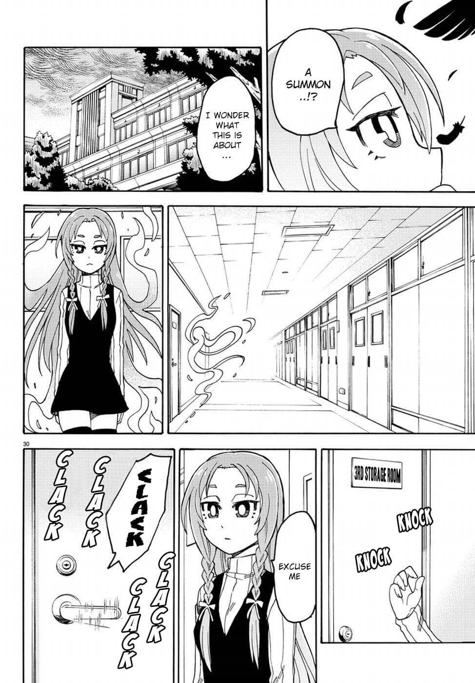 Fenrir-Nee-San To Boku Chapter 8 #30