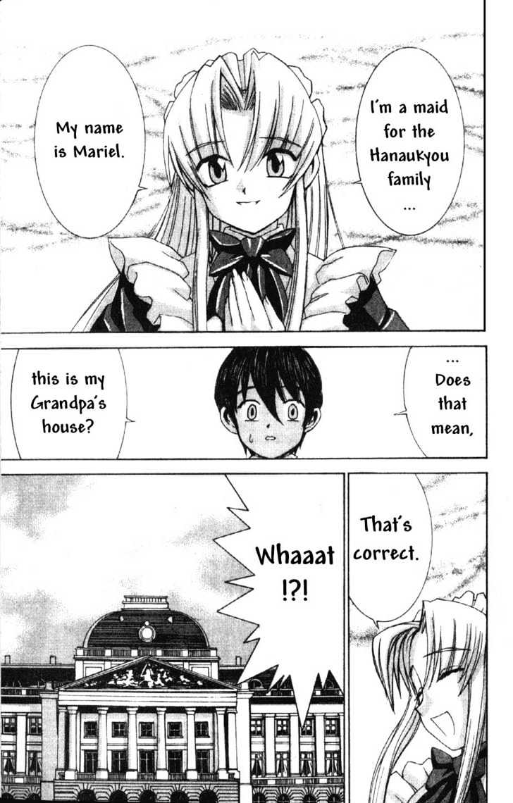 Hanaukyo Maid Tai Chapter 1 #9