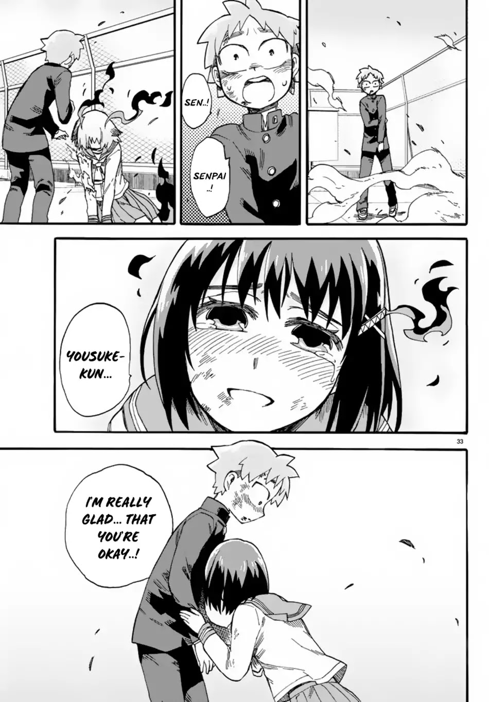 Fenrir-Nee-San To Boku Chapter 6 #36