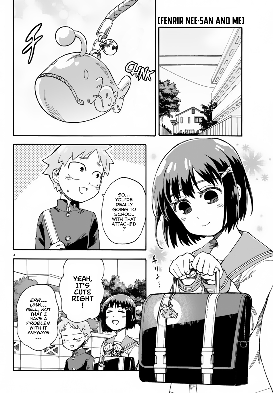 Fenrir-Nee-San To Boku Chapter 5 #5