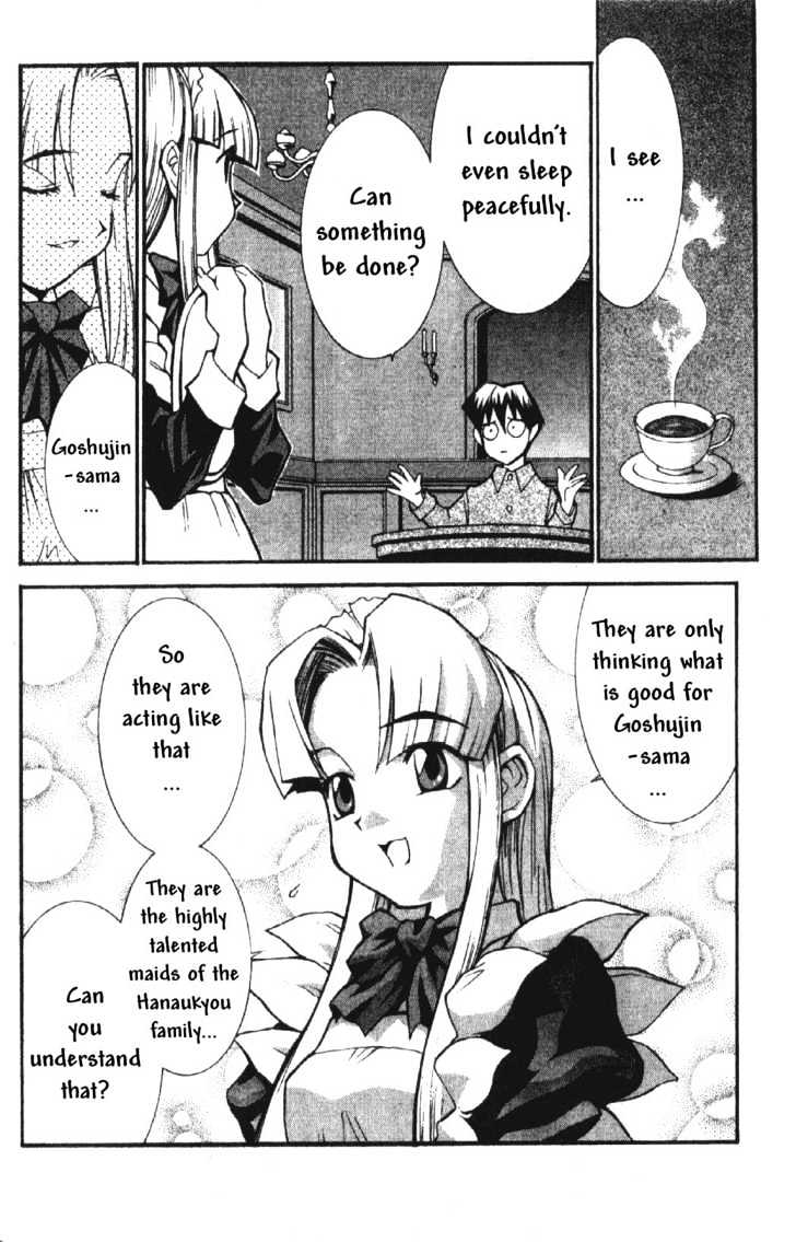 Hanaukyo Maid Tai Chapter 1 #27