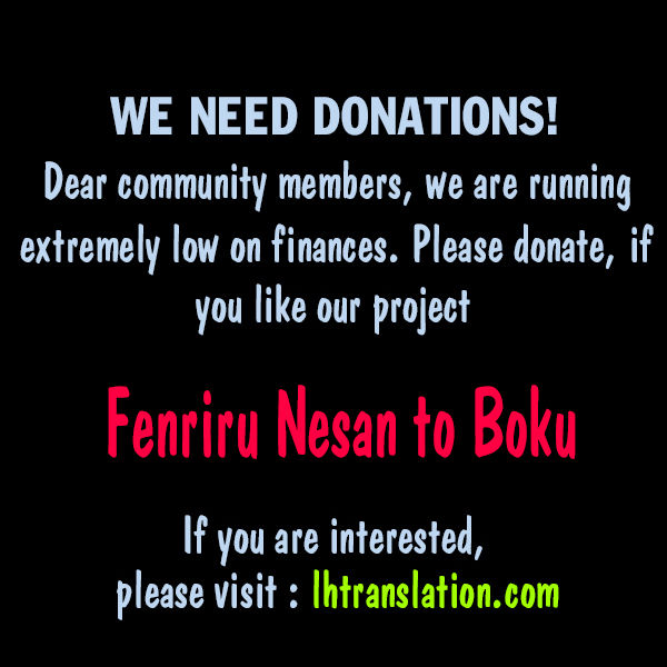 Fenrir-Nee-San To Boku Chapter 2 #46