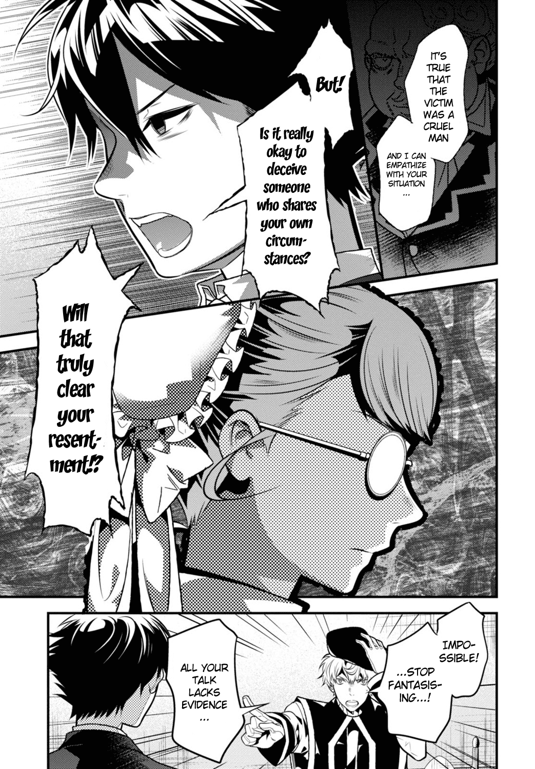 Isekai Houtei -Rebuttal Barrister- Chapter 11 #15