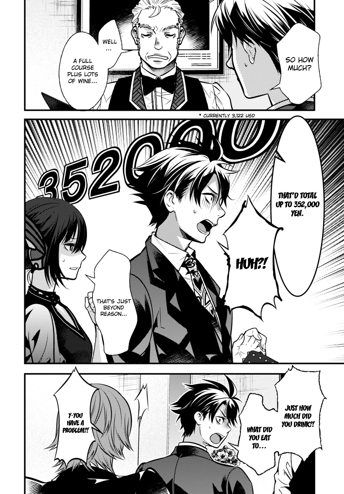 Isekai Houtei -Rebuttal Barrister- Chapter 8 #12