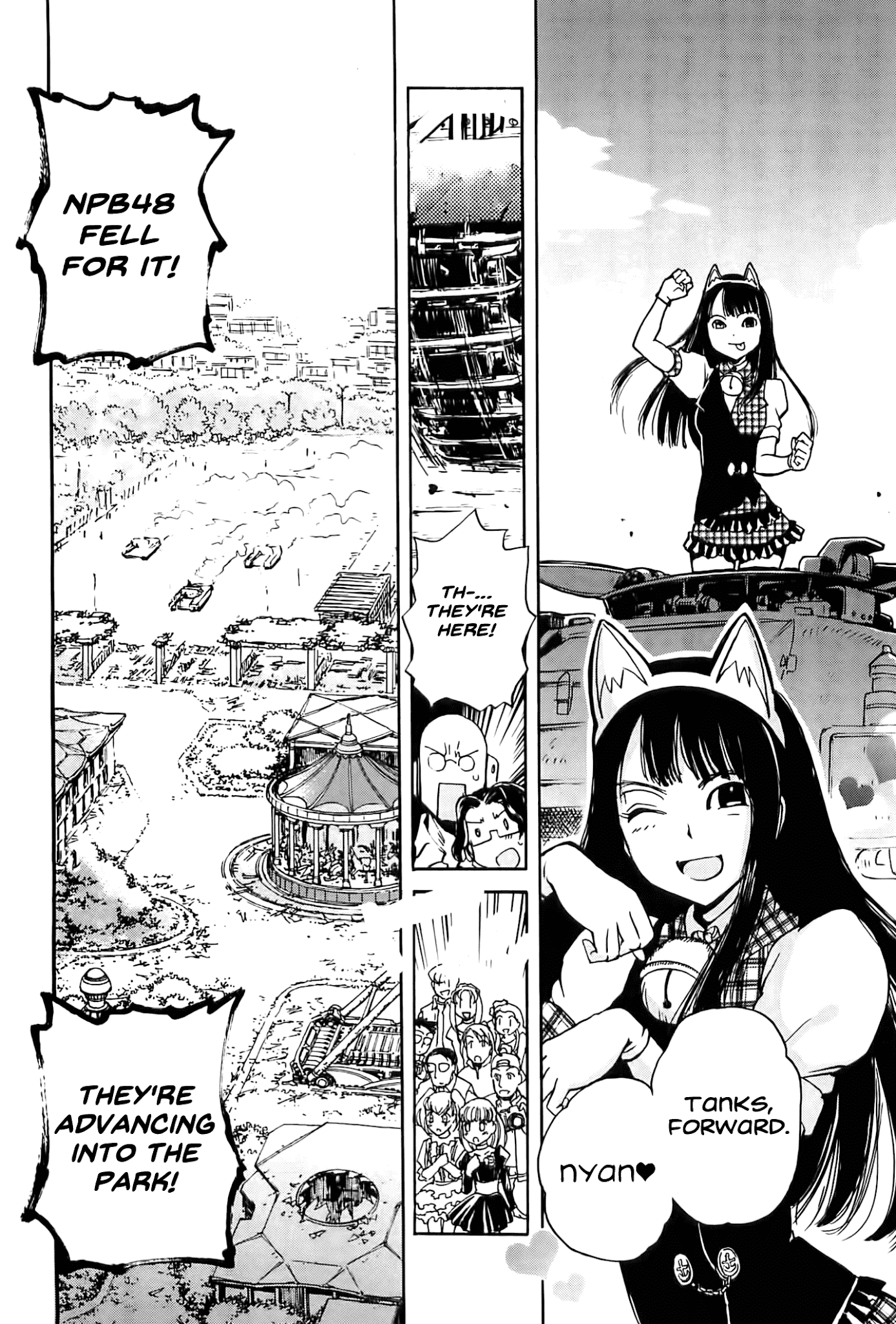 Sailor Fuku To Juusensha Chapter 25 #10
