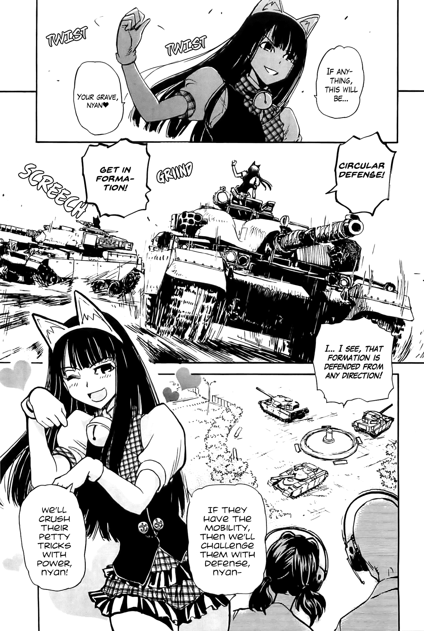 Sailor Fuku To Juusensha Chapter 25 #11