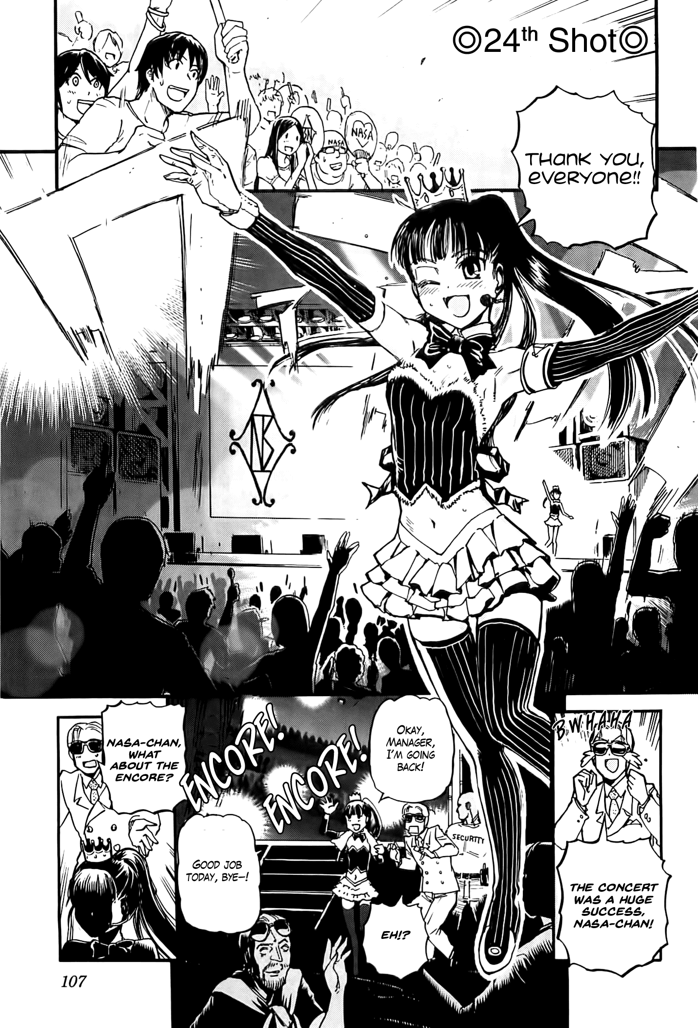 Sailor Fuku To Juusensha Chapter 24 #1