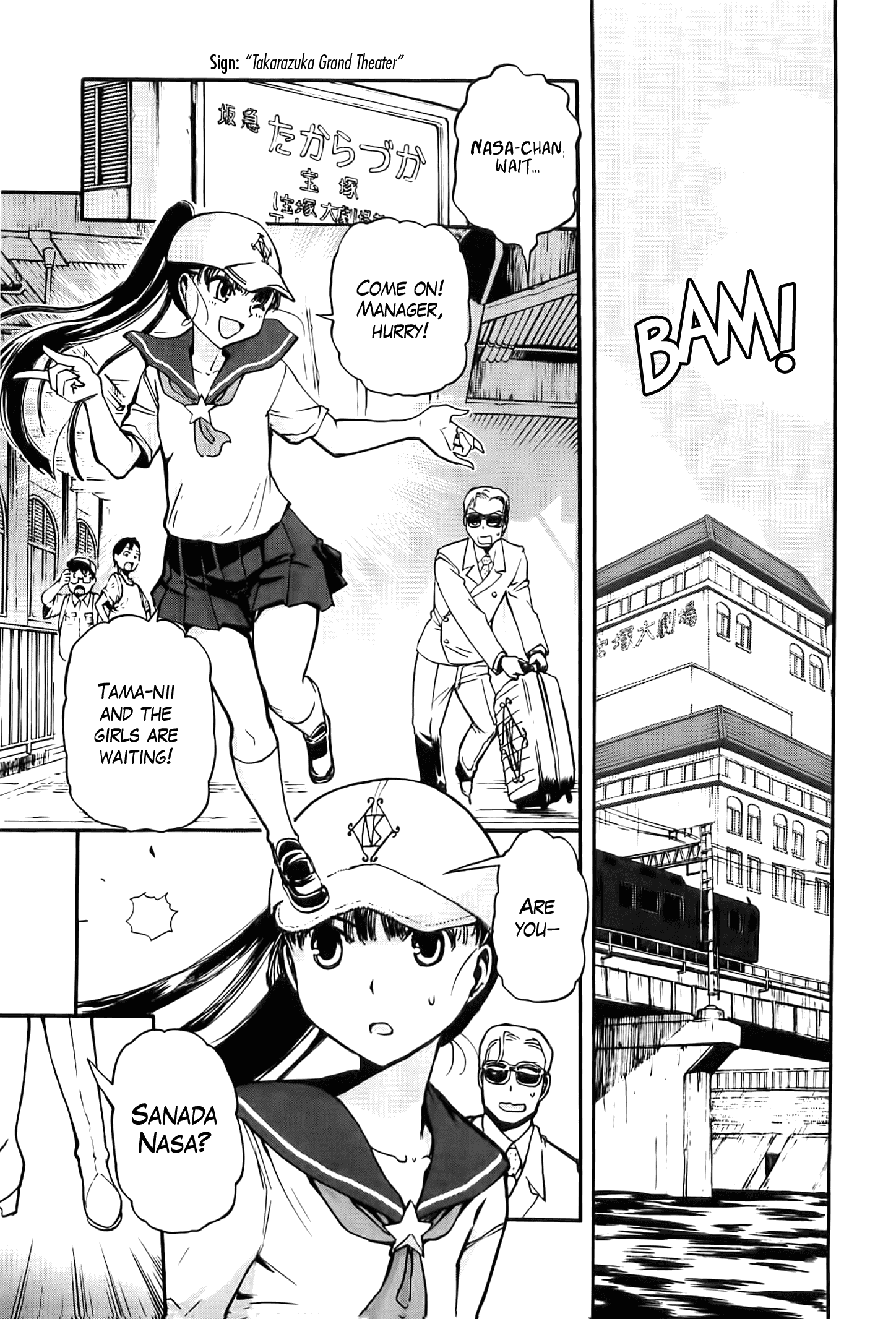 Sailor Fuku To Juusensha Chapter 24 #3