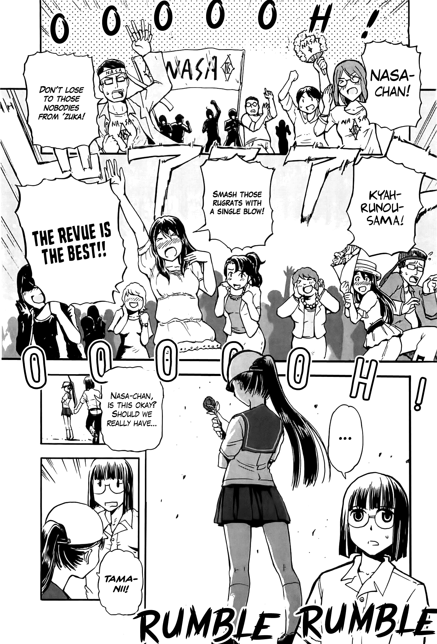 Sailor Fuku To Juusensha Chapter 24 #11