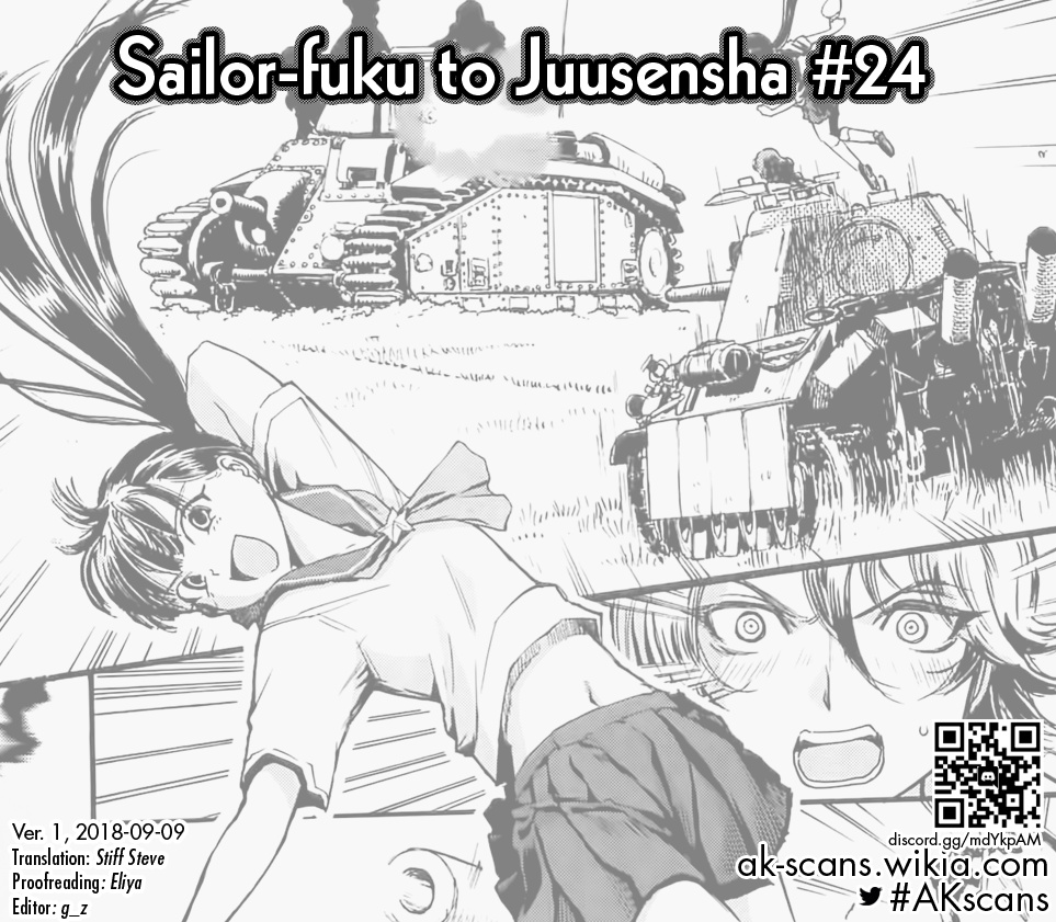 Sailor Fuku To Juusensha Chapter 24 #33