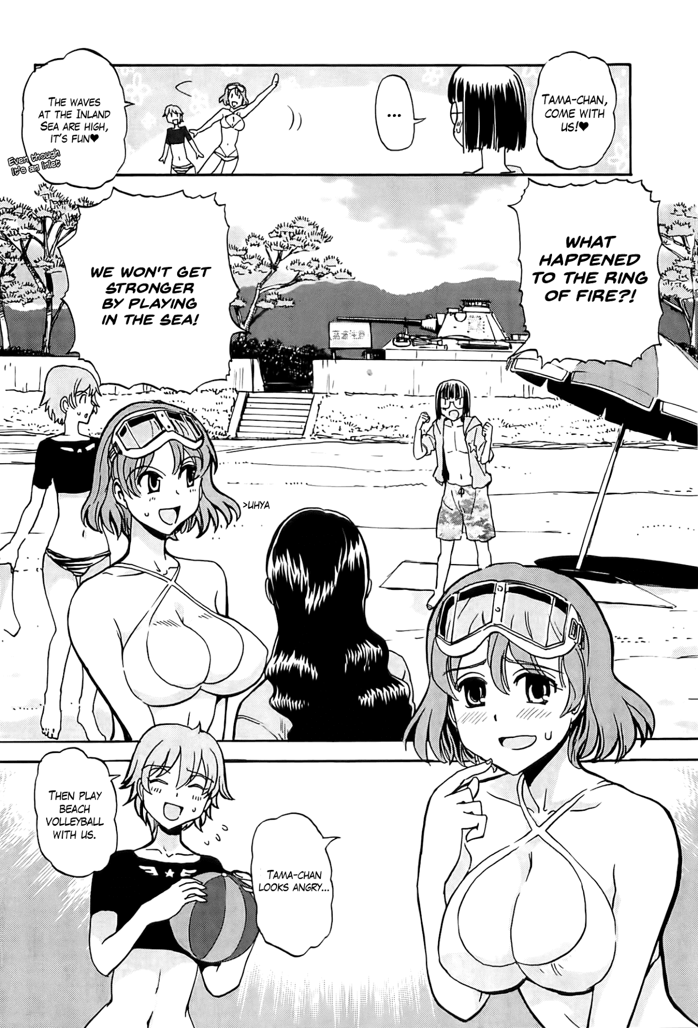Sailor Fuku To Juusensha Chapter 23 #3