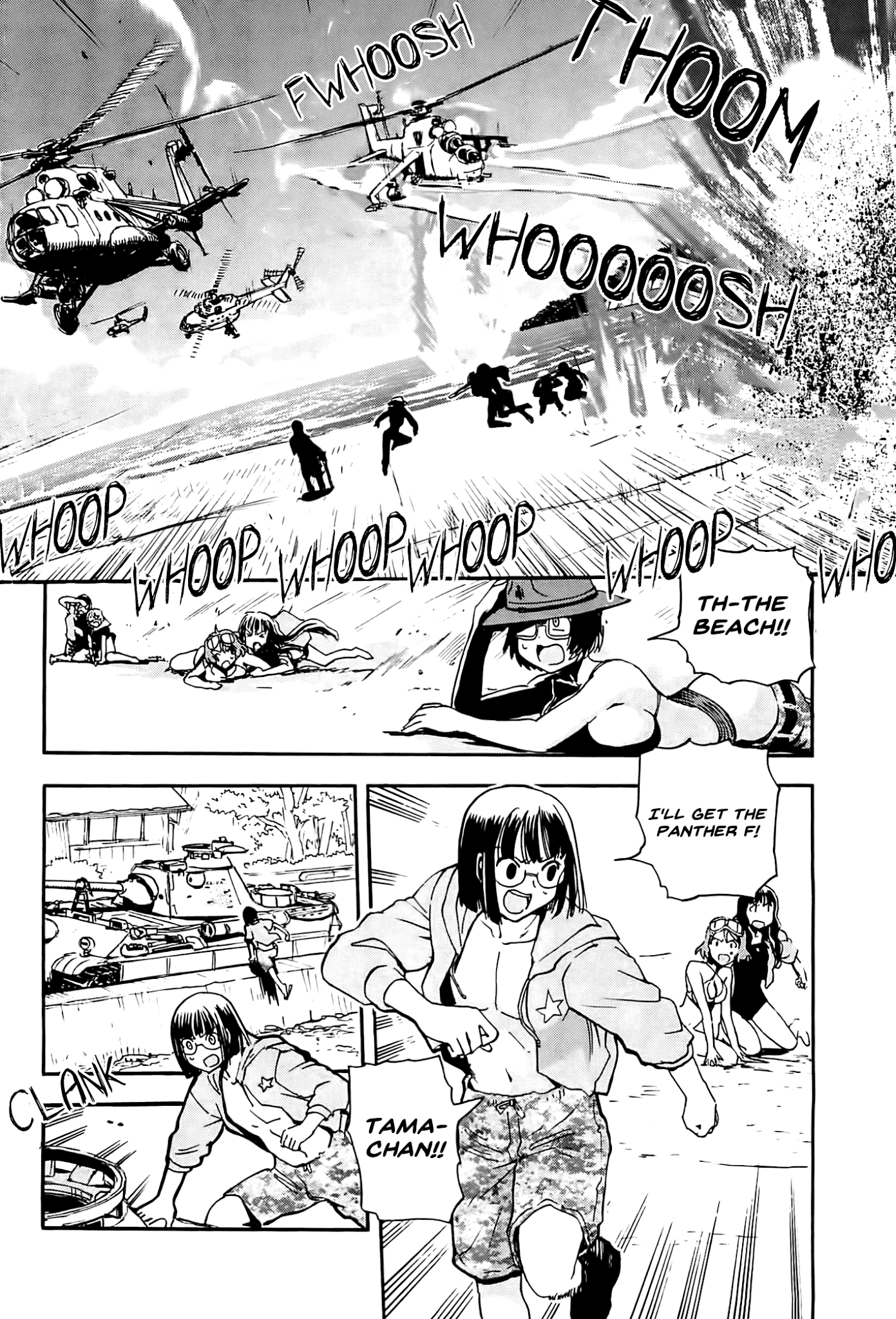 Sailor Fuku To Juusensha Chapter 23 #7