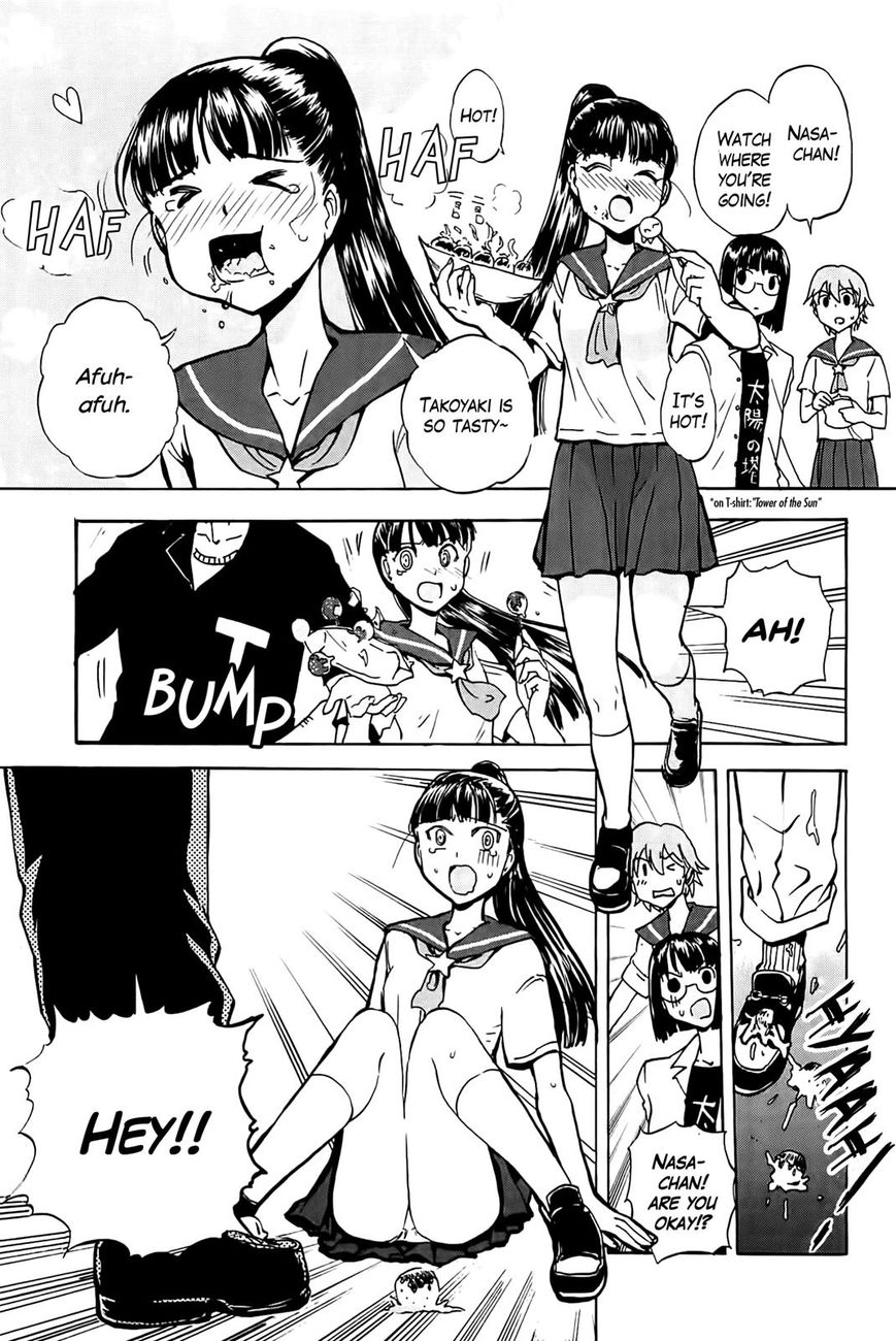 Sailor Fuku To Juusensha Chapter 22 #6