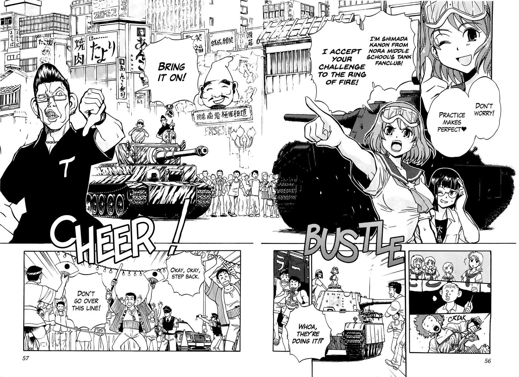 Sailor Fuku To Juusensha Chapter 22 #13