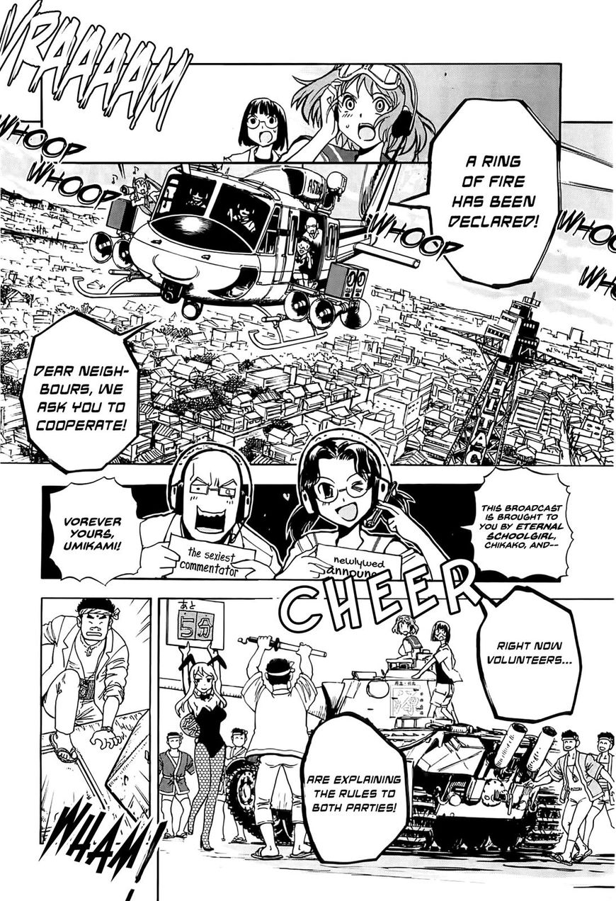 Sailor Fuku To Juusensha Chapter 22 #14