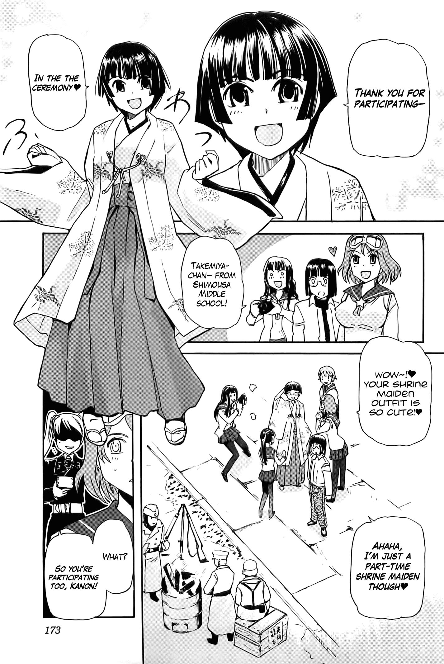 Sailor Fuku To Juusensha Chapter 20.5 #4