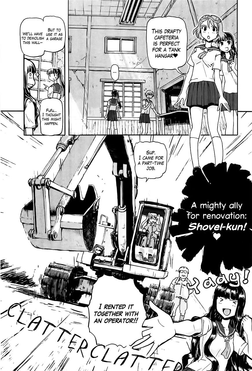 Sailor Fuku To Juusensha Chapter 20 #6