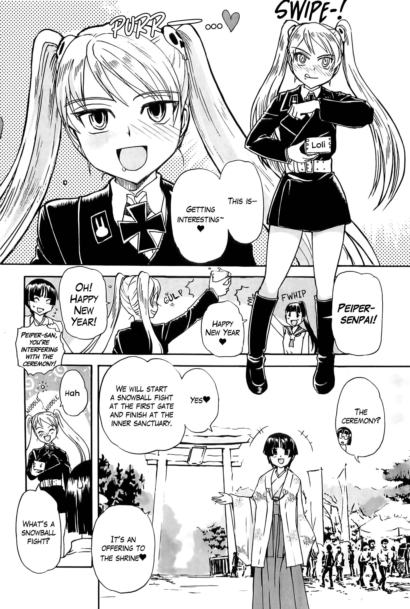 Sailor Fuku To Juusensha Chapter 20.5 #5