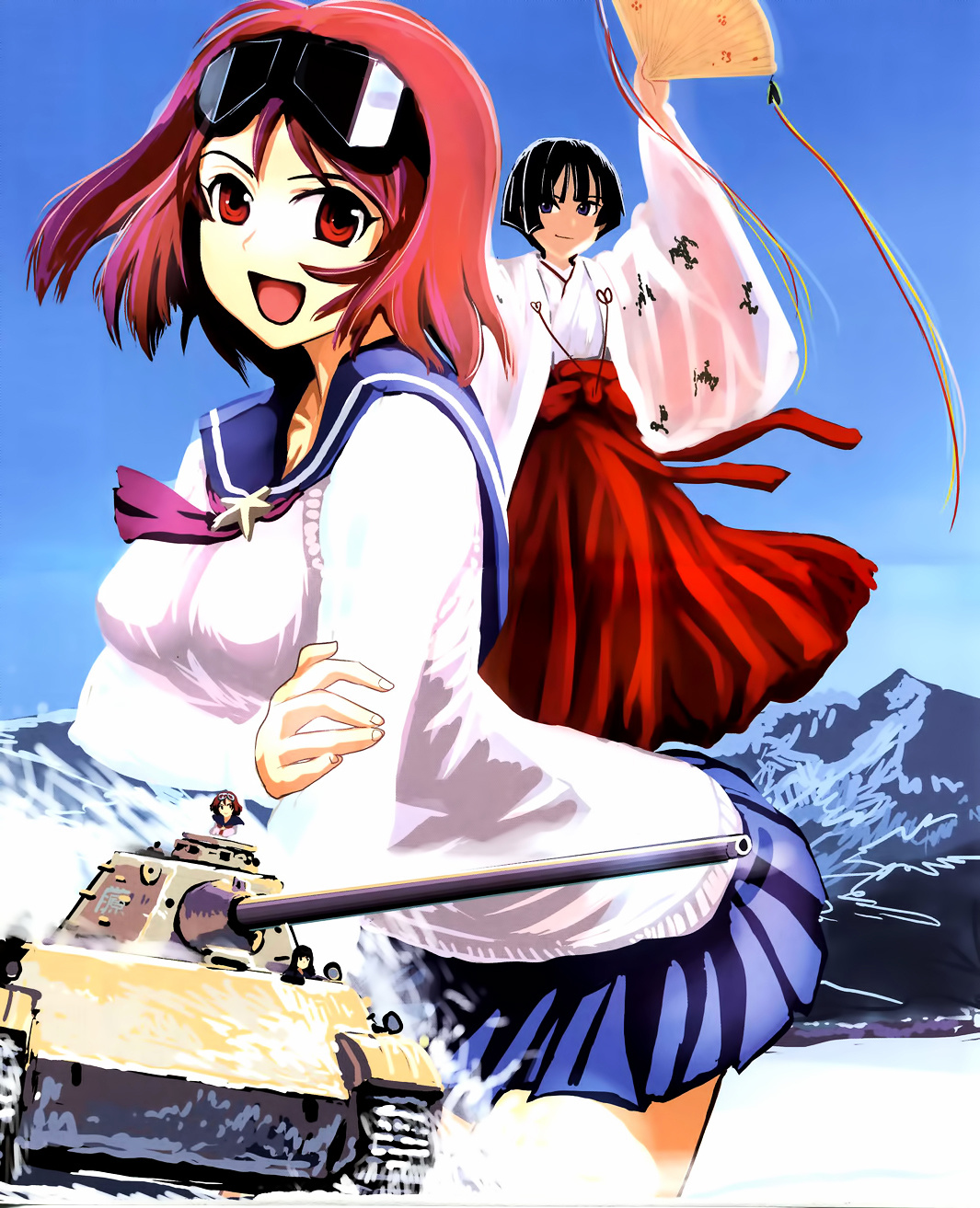 Sailor Fuku To Juusensha Chapter 17 #4