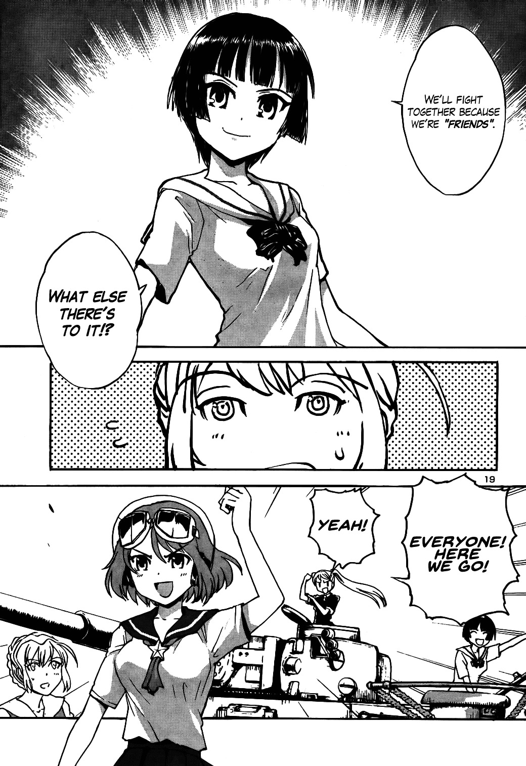 Sailor Fuku To Juusensha Chapter 17 #23