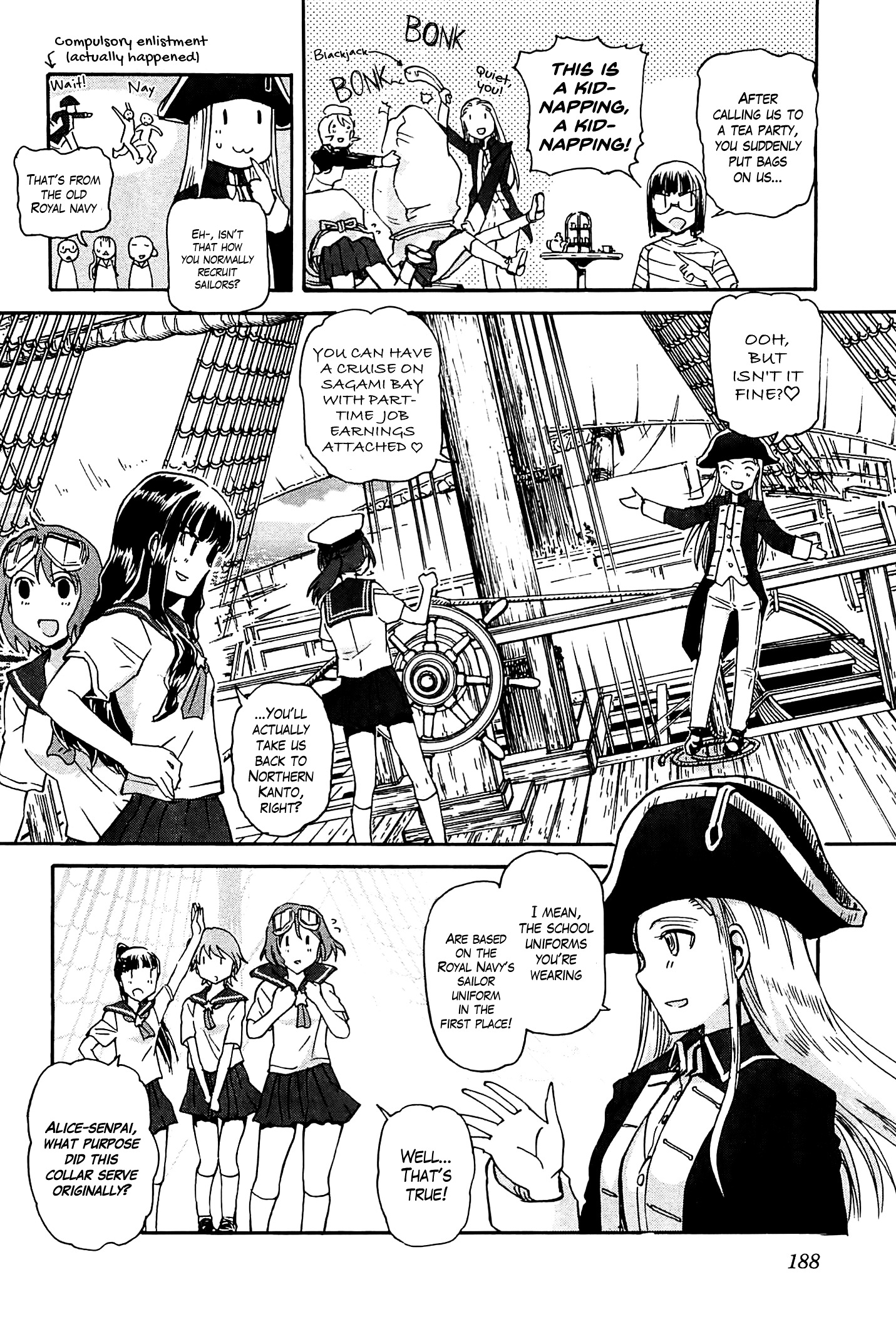 Sailor Fuku To Juusensha Chapter 16.5 #2