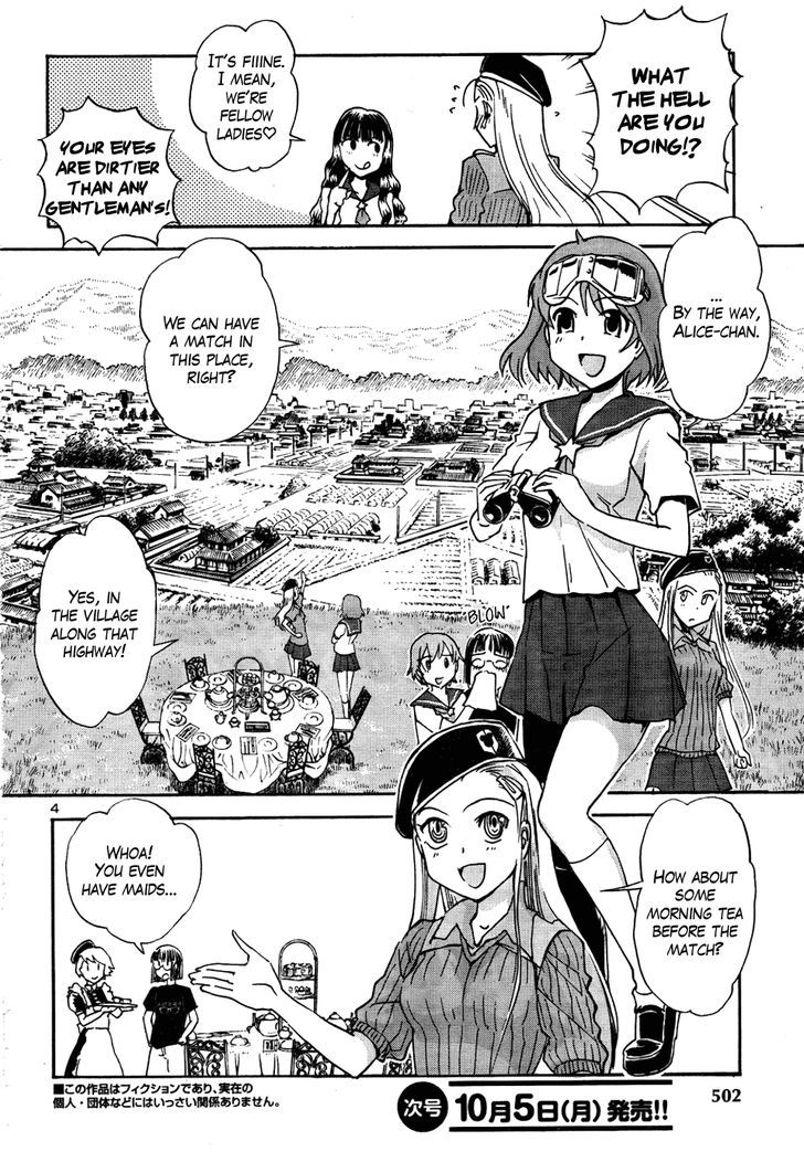 Sailor Fuku To Juusensha Chapter 15 #3