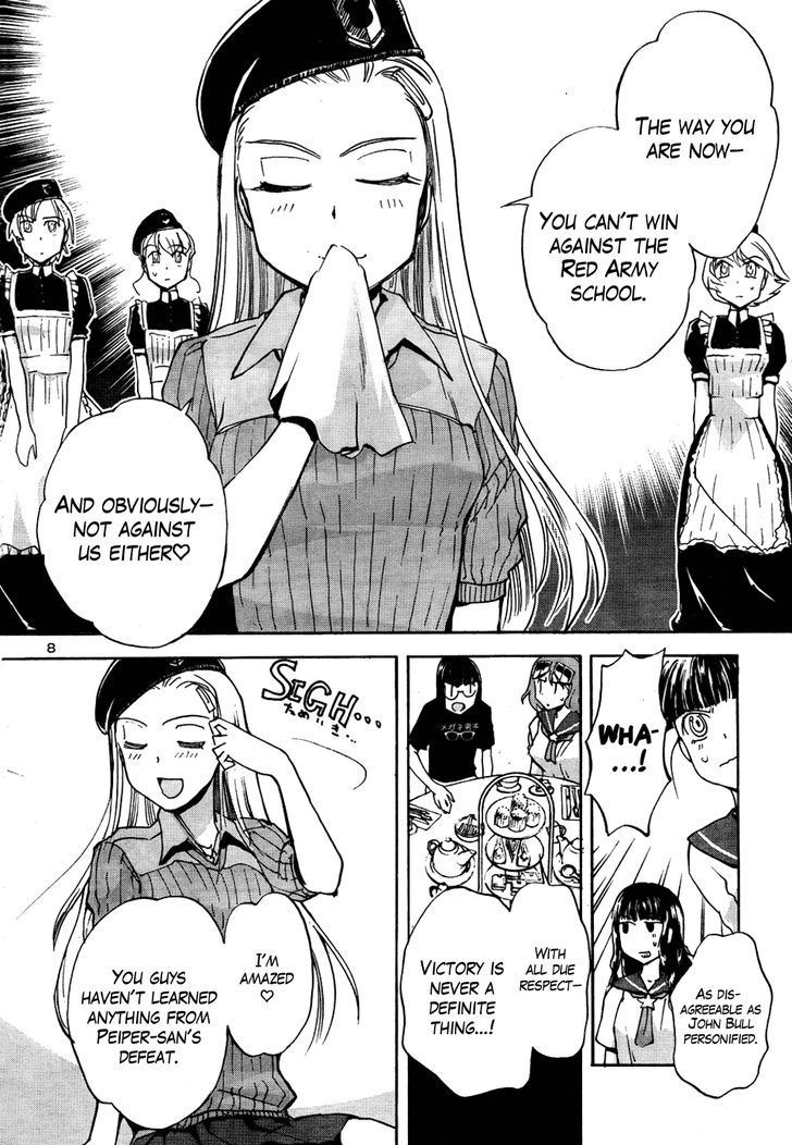 Sailor Fuku To Juusensha Chapter 15 #7