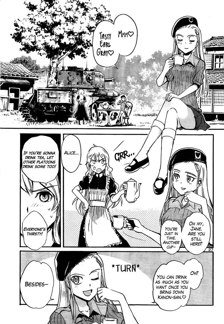 Sailor Fuku To Juusensha Chapter 15 #25