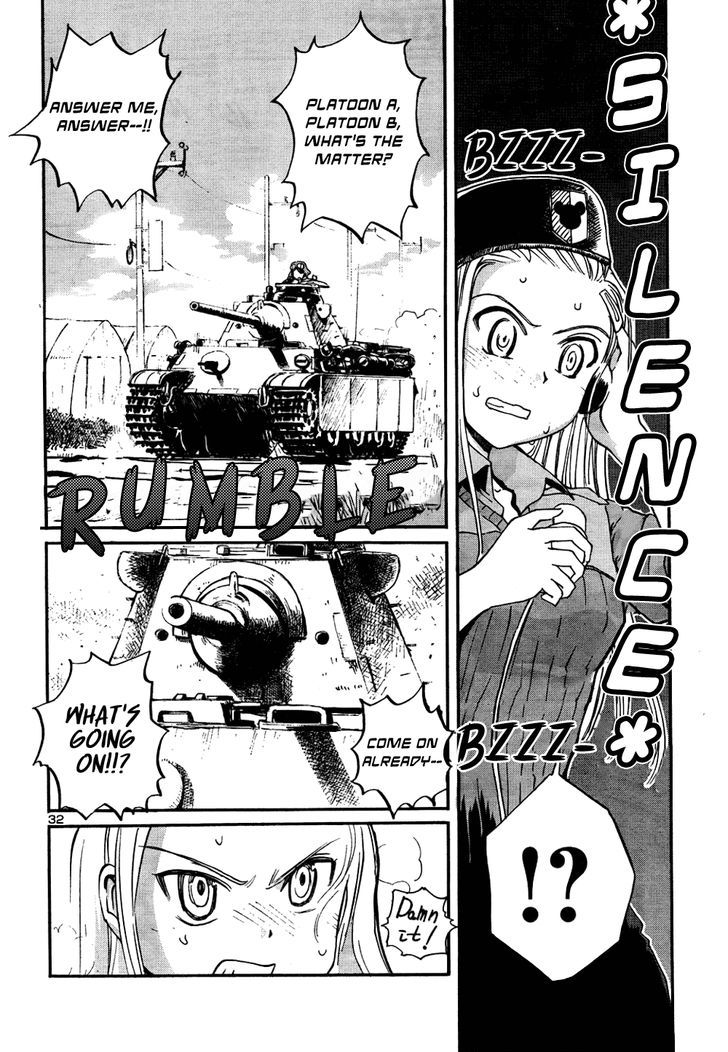 Sailor Fuku To Juusensha Chapter 15 #30