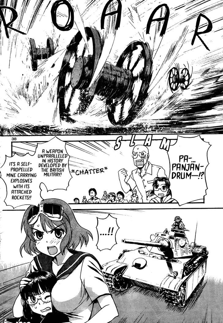 Sailor Fuku To Juusensha Chapter 15 #35