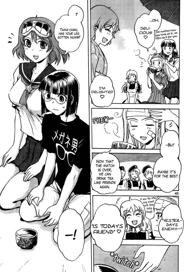 Sailor Fuku To Juusensha Chapter 15 #42