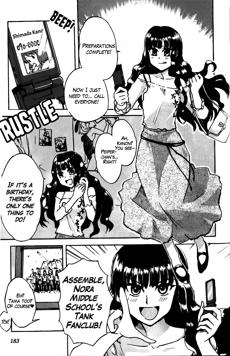 Sailor Fuku To Juusensha Chapter 12 #44