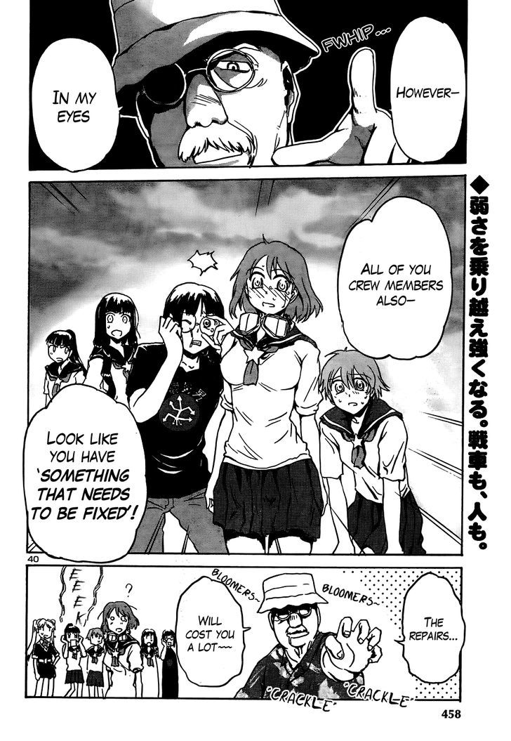 Sailor Fuku To Juusensha Chapter 10 #37